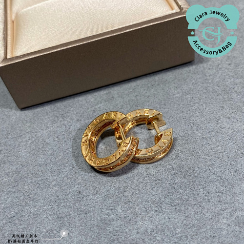 Bulgari Bv&lg&ari High-End Disc Full Diamond Earrings
