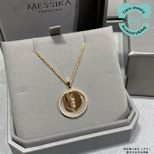 Mka Glossy Round Smart Necklace