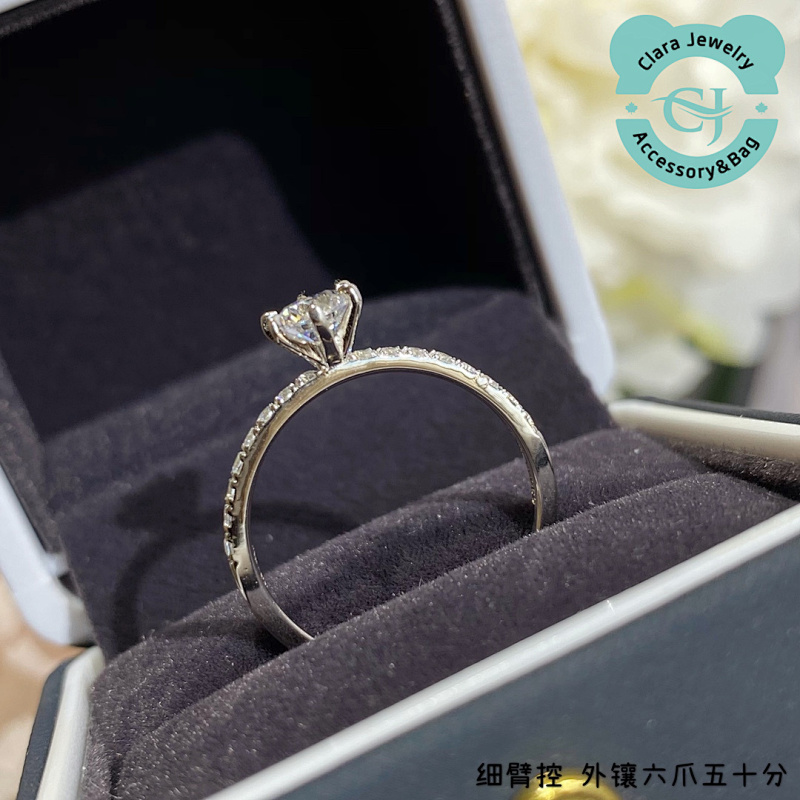 Six-Prong 50-Point Ring