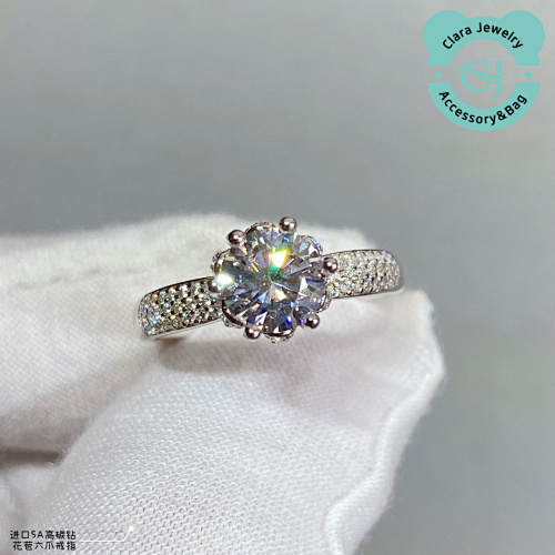 9 2 5 Bud Six-Prong Ring