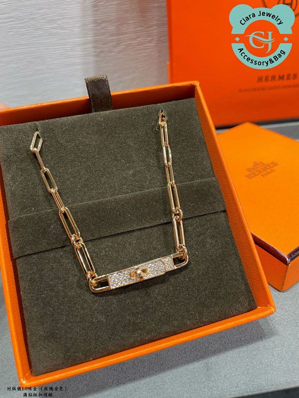 Hermès Ès Belt Button Necklace