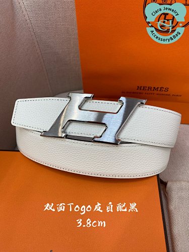 Hermès A Href On The Words To Chat Via A