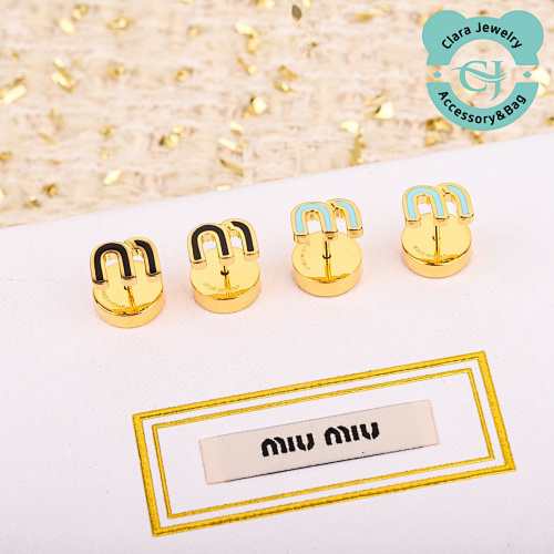 M Um U Earrings