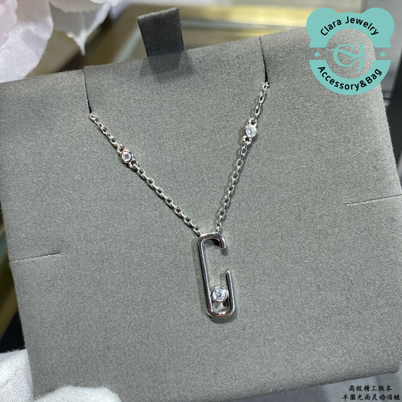 Ma Half Circle Glossy Smart Necklace