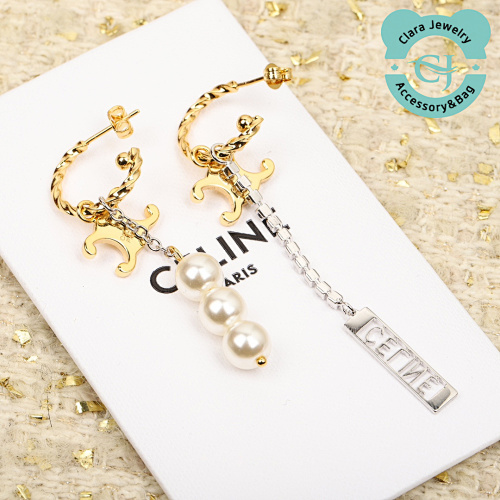 C Versatile Tassel Earrings
