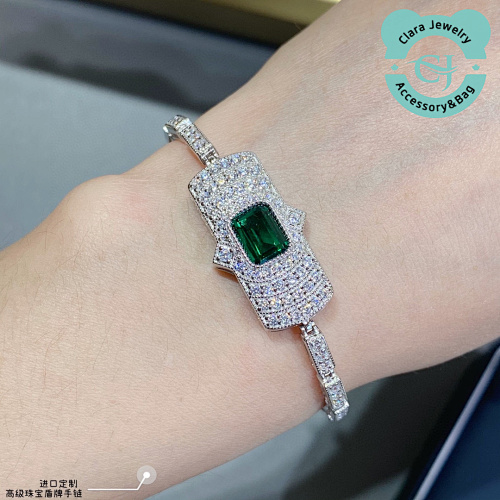 Shield Bracelet