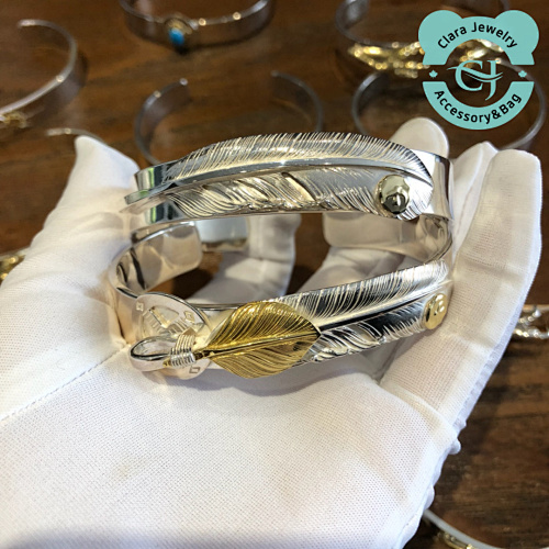 BH Bangle