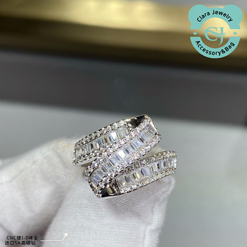 Step-Down Diamond Ring