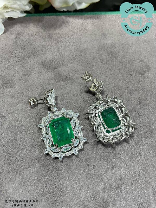 Marquise Emerald Earrings