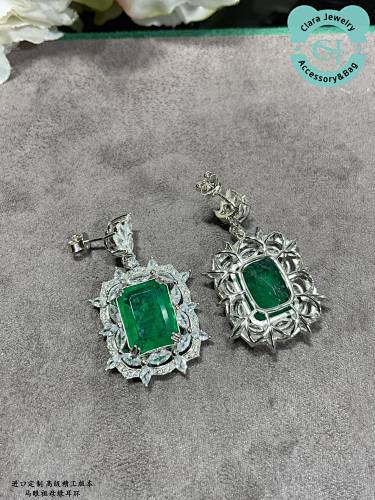 Marquise Emerald Earrings