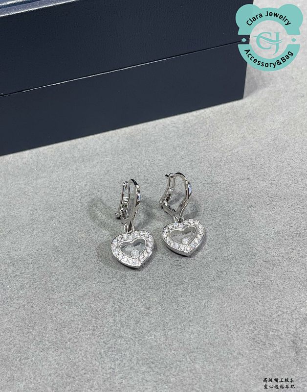 Chard Heart Diamond Earrings