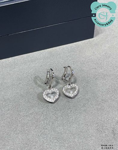 Chard Heart Diamond Earrings