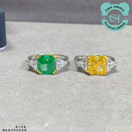 Green Ice Flower Square Color Ring