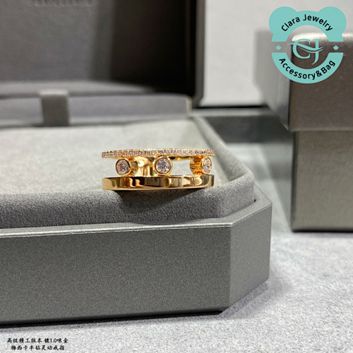 Ma Smart Half Diamond Ring 20240607165