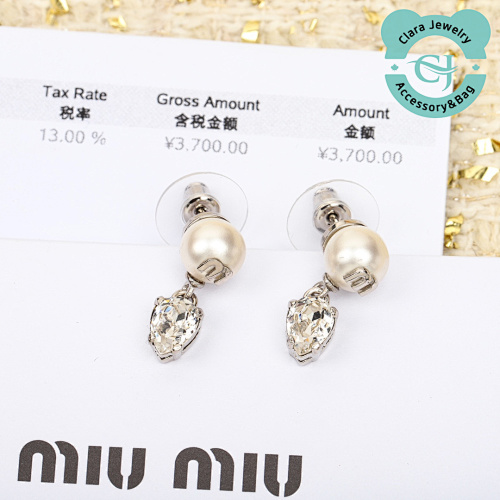 Miu Pearl Earrings