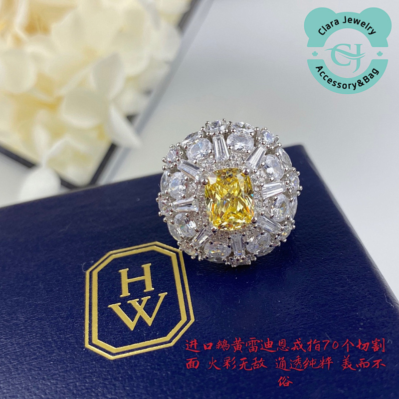 9 2 5 Number Imported Customized Radiant Goose Yellow Ring