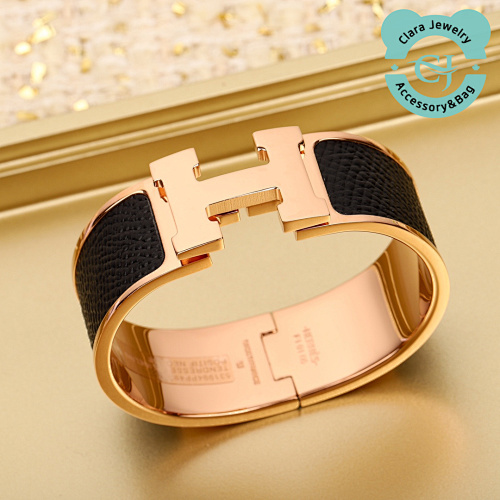 Classic Bracelet
