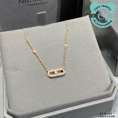 Ma Small Full Diamond Smart Necklace