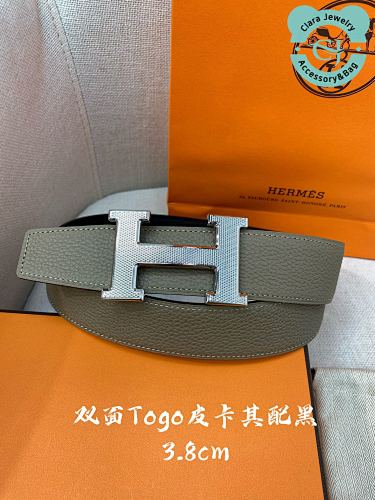 Hermès A Href On The Words To Chat Via A