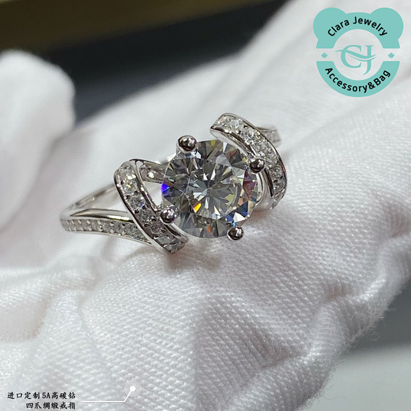 5a High Carbon Diamond Four-Prong Satin Ring