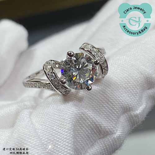 5a High Carbon Diamond Four-Prong Satin Ring