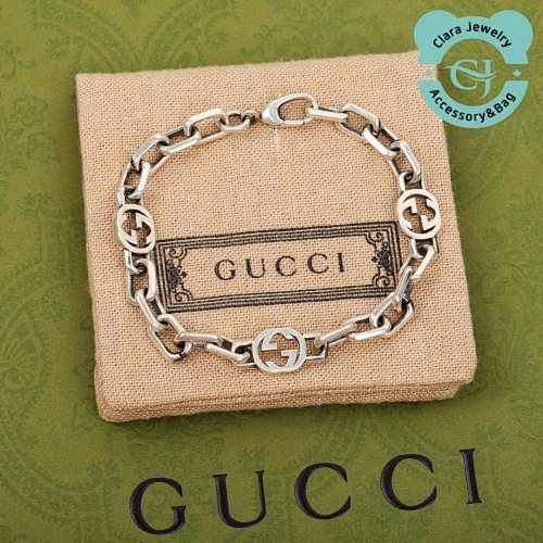 Interlocking Double G Silver Bracelet