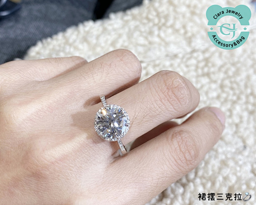 Skirt Three Carat Ring