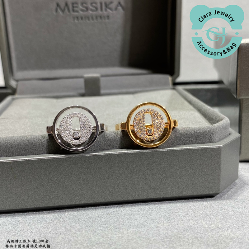 Ma Round Full Diamond Smart Ring 20240607190