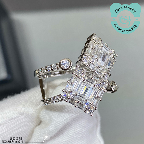 Double Rock Candy Square Ring