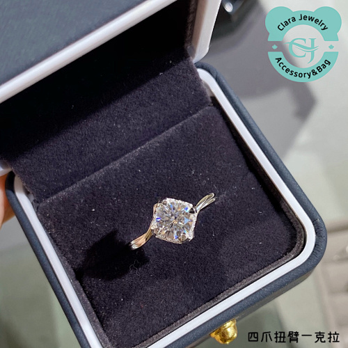 Imported High Carbon Diamond 9 2 5 Four-Claw Twisted Arm One Carat Ring