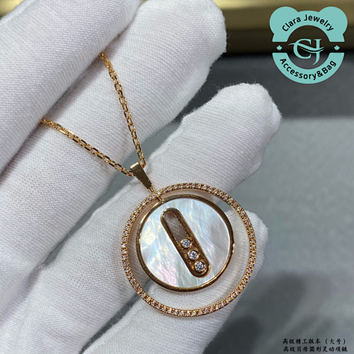 Ma Large Round Mother-Of-Pearl Rocking Necklace