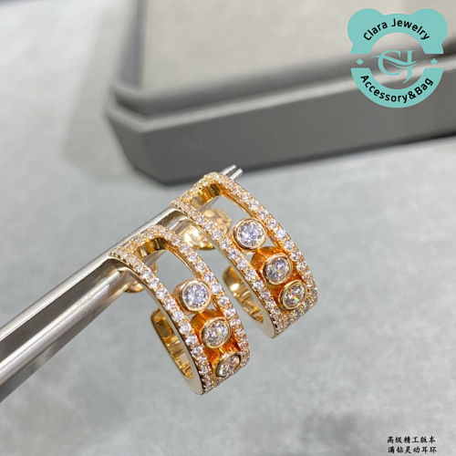 Ma Full Diamond Smart Earrings
