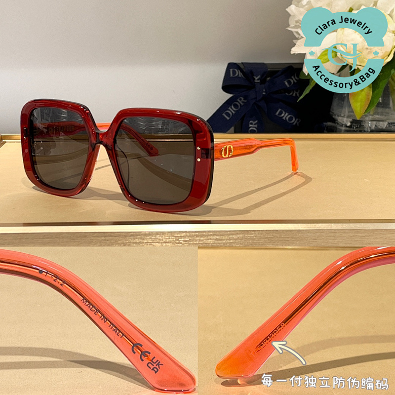 XY Sunglasses
