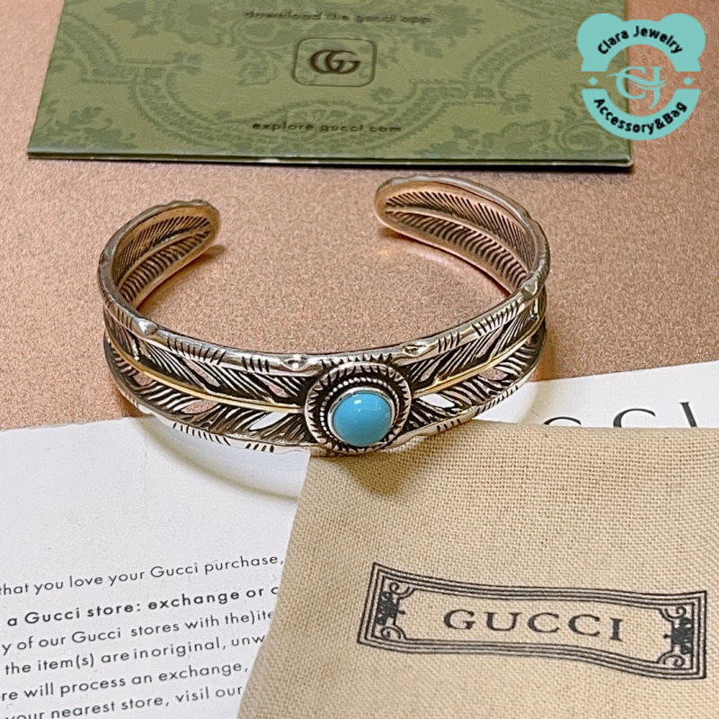 Gucci FG Bracelet