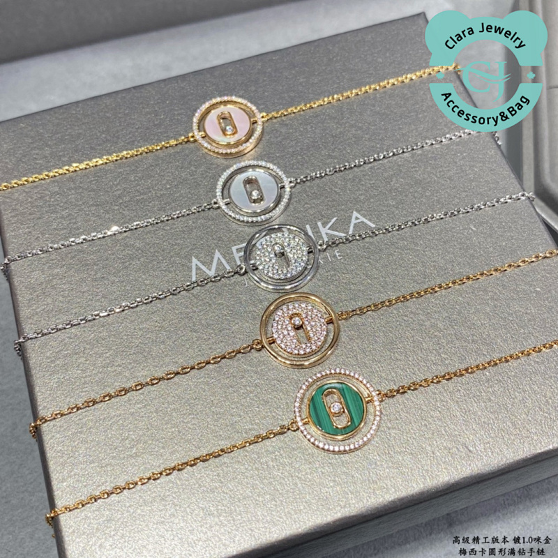M Round Diamond Rocking Bracelet