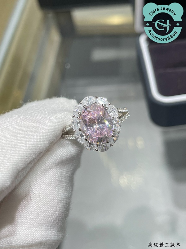 Oval Pink Diamond Ring