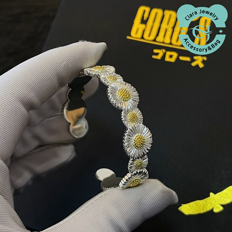 FG Bangle 95