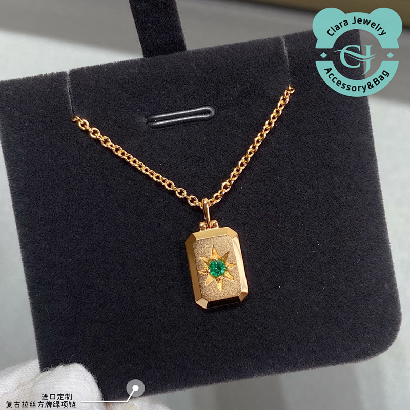 Vintage Brushed Square Green Necklace