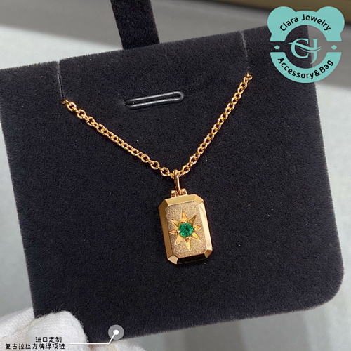 Vintage Brushed Square Green Necklace
