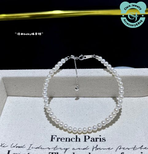 FG Bracelet