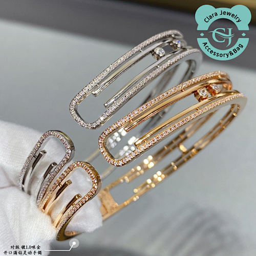 Ma Open Diamond Smart Bracelet