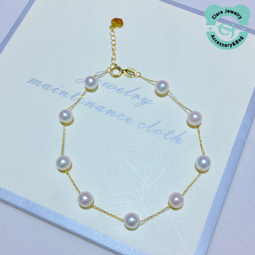 FG Bracelet