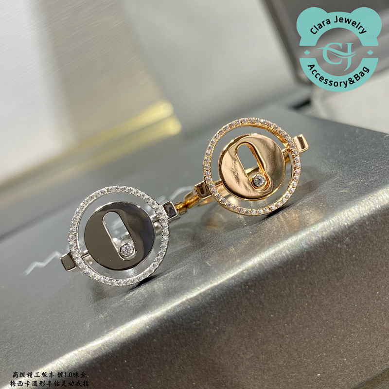 Mea Round Half Diamond Smart Ring 20240607260
