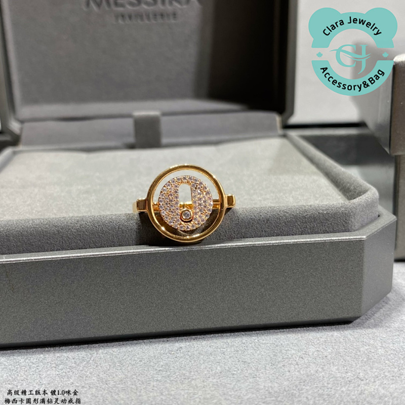 Ma Round Full Diamond Smart Ring 20240607190