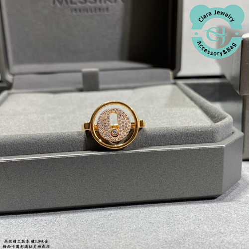 Ma Round Full Diamond Smart Ring 20240607190