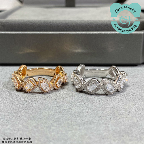 Ma Water Drop Rock Sugar Row Diamond Ring