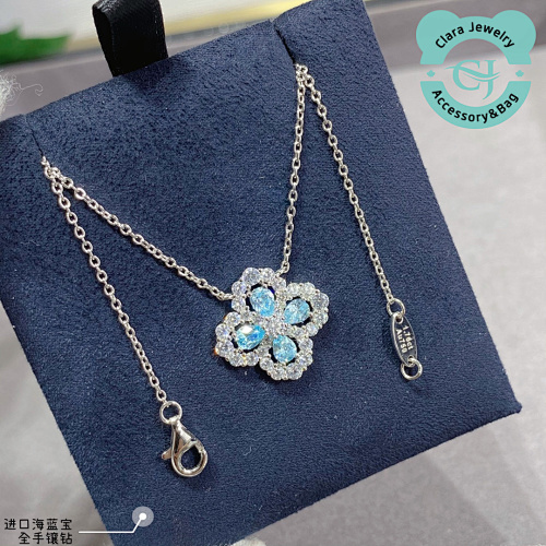 Stars Wearing New Harry Winston Aquamarine Full Diamond Necklace
