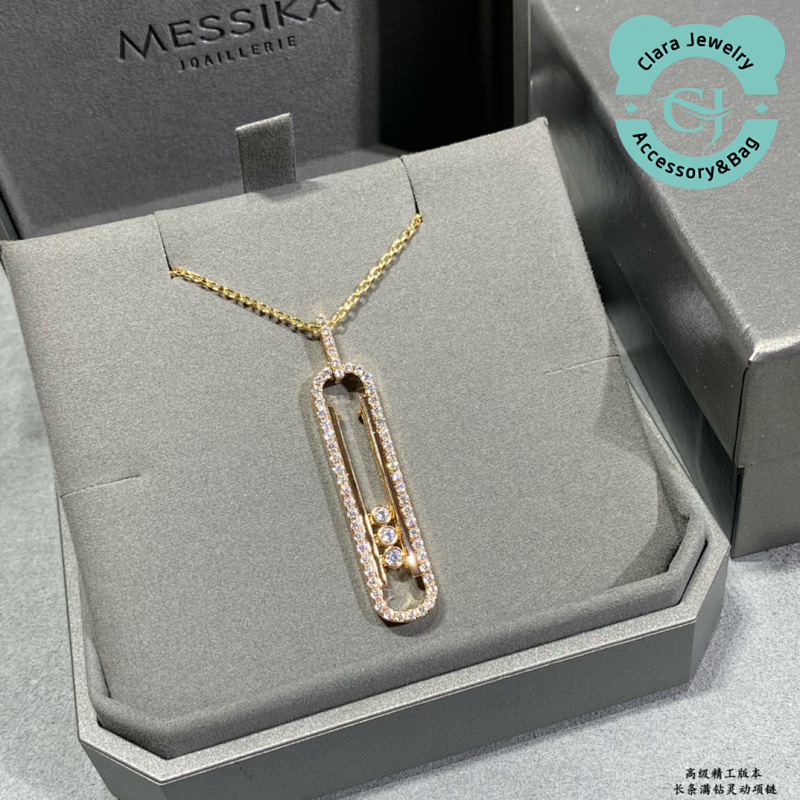 Ma Long Diamond Smart Necklace