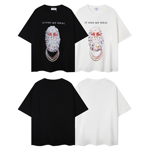 IH Nom UH Nit T-Shirt