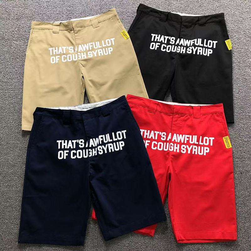 Cou H SY UP Shorts